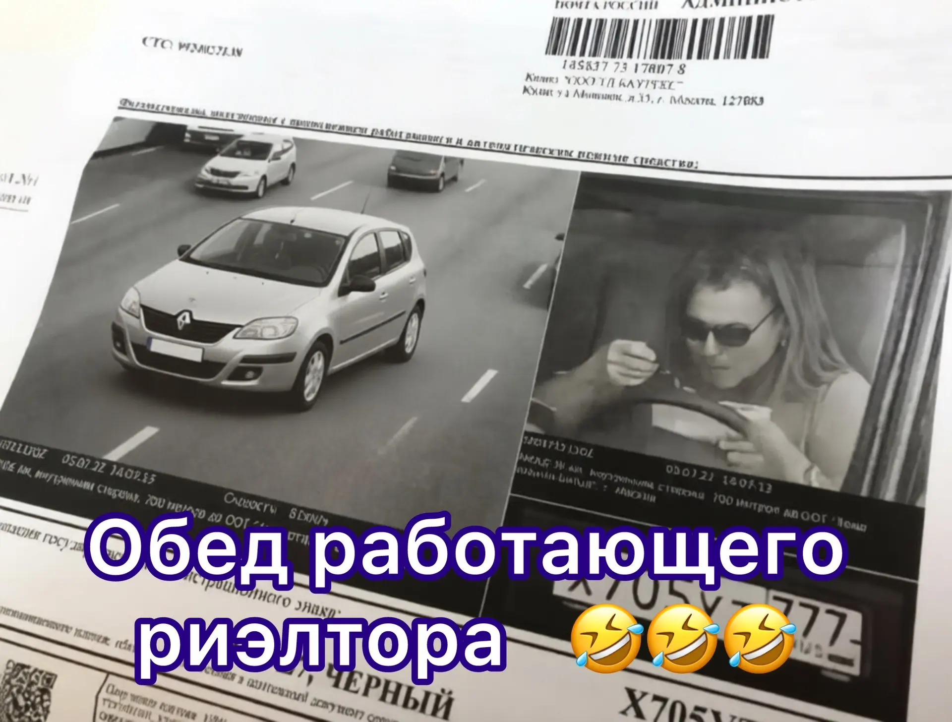 Сегодня день был сложным, промокла дважды и замерзла до мозга костей. Воды горячей нет....