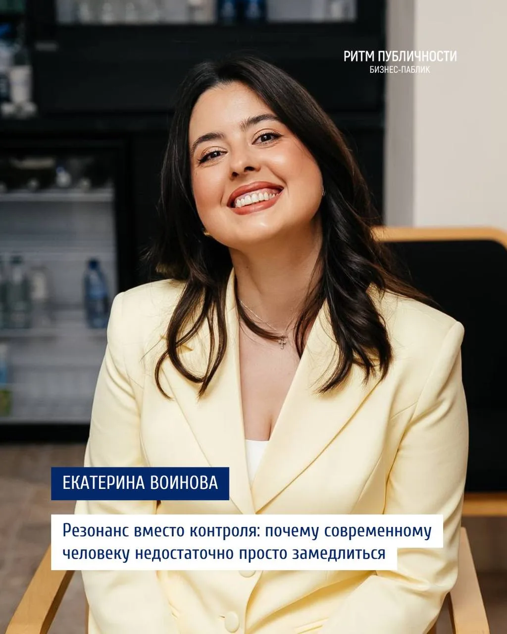 В последние годы тема выгорания становится привычной частью разговора о работе, бизнесе...