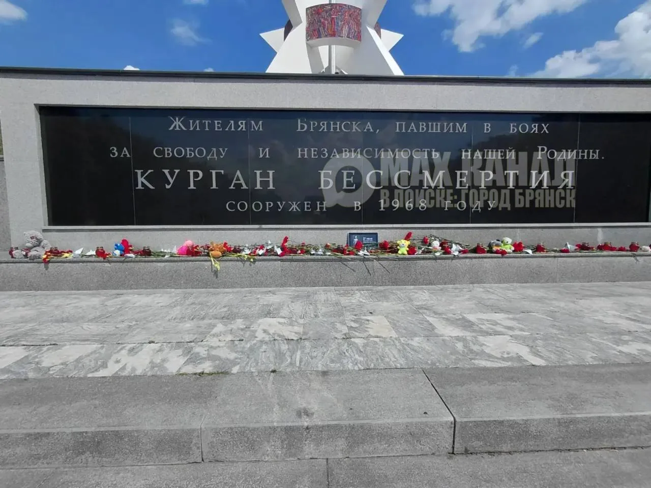 🕯️Сегодня 27 июля, день памяти погибших детей при войне на Донбассе. 

На кургане сегодня мемориал.