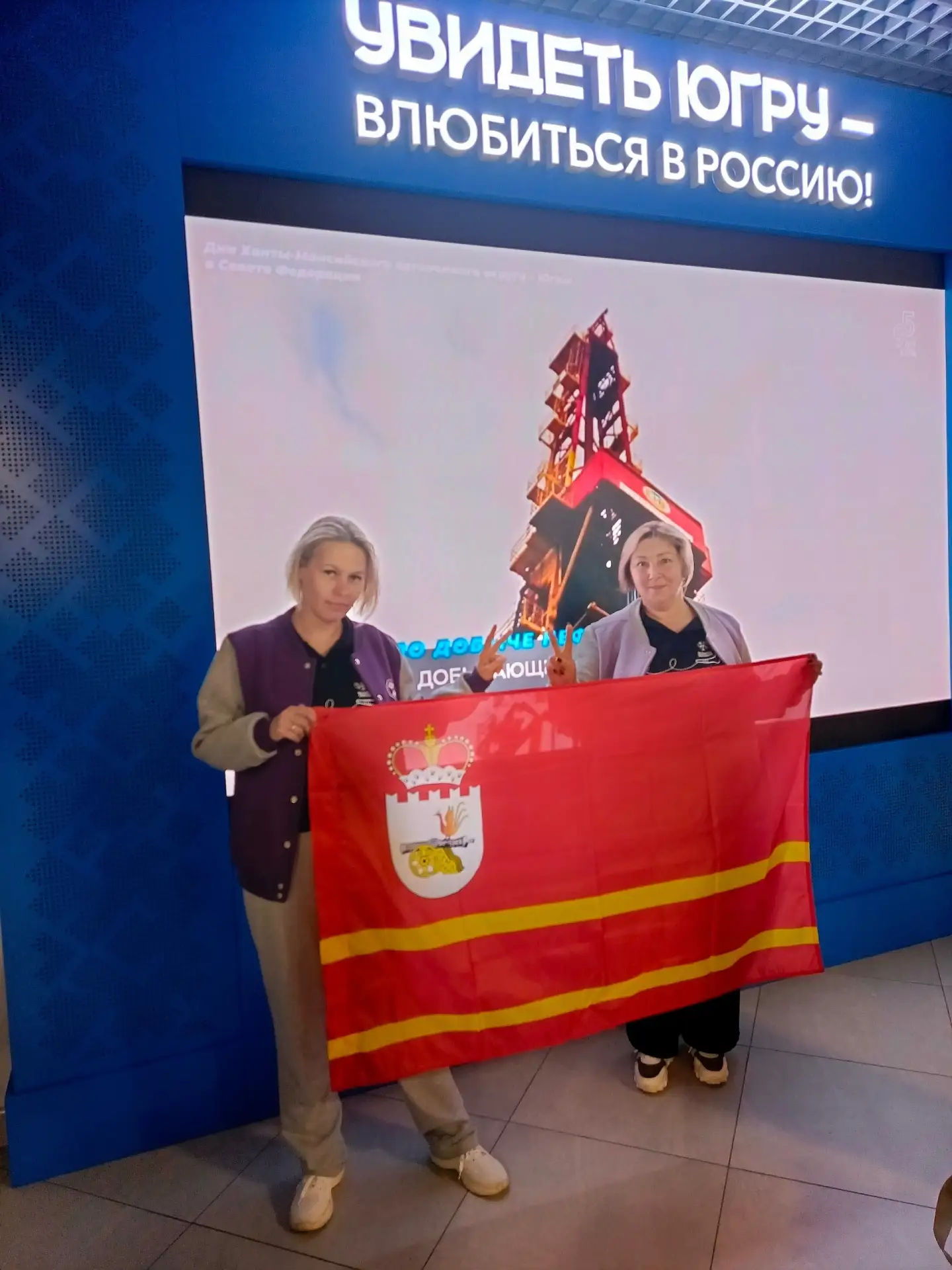 Важная новость!