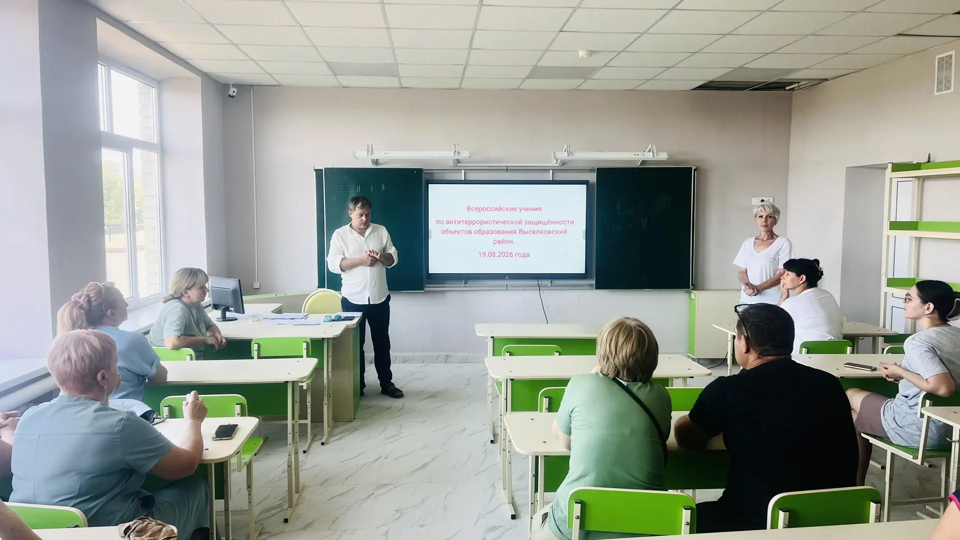 🇷🇺 19 августа прошли учения по антитеррористической защищенности в образовательных уч...
