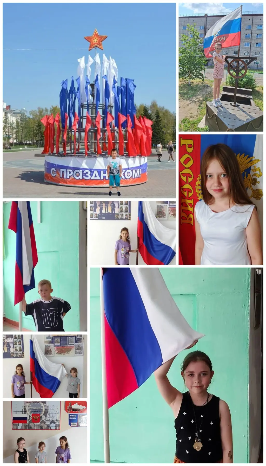 11 июня в Центре творчества детей и молодёжи прошло торжественное вручение первых паспортов в рамках