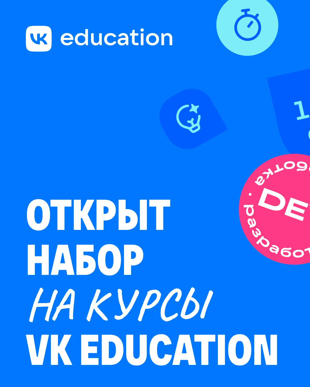 Тот самый момент, когда глаза разбегаются от возможностей 👀