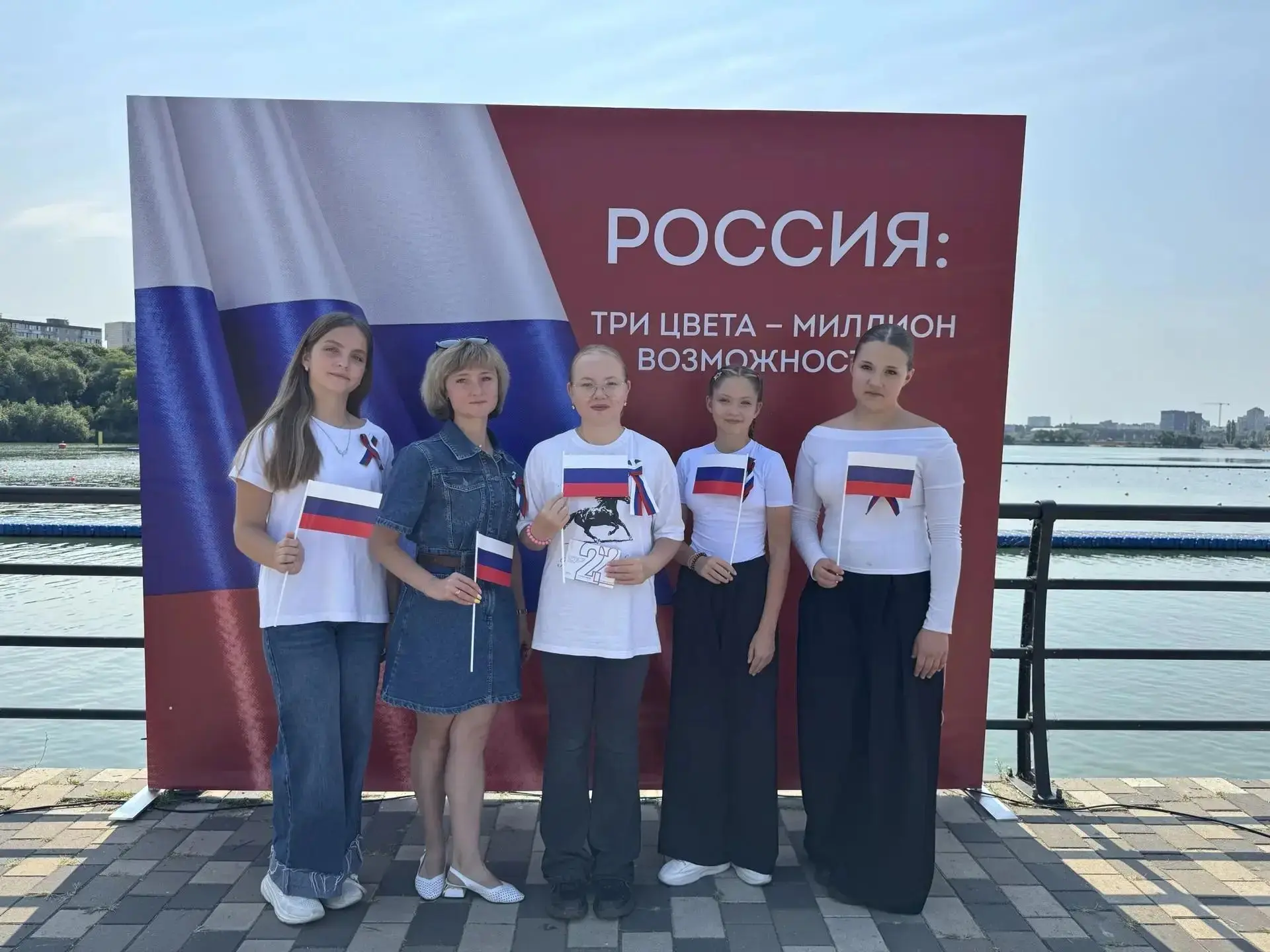 В День Государственного флага Российской Федерации ученики нашей школы стали участникам...