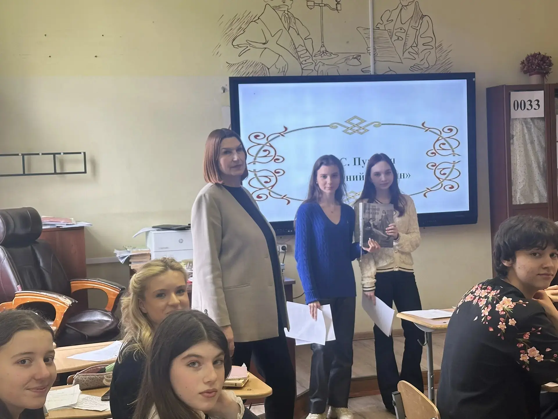 В школе прошла неделя русского языка и литературы 🖋️  📖 Воронина Оксана Евгеньевна, Крякова Елена Ал