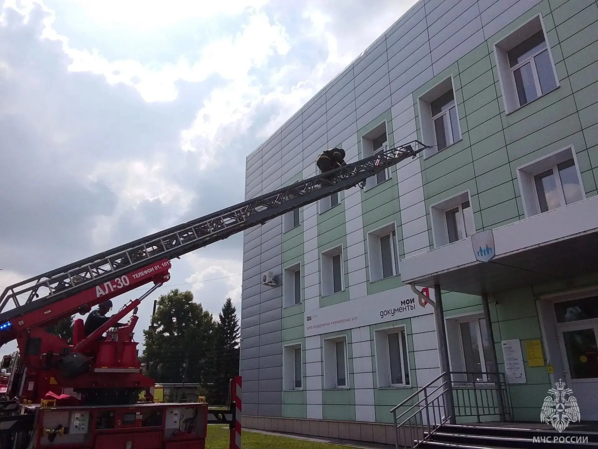 «Огненная» премьера: в одном из барнаульских театров прошли учения
🔥 Сегодня по всему региону состо