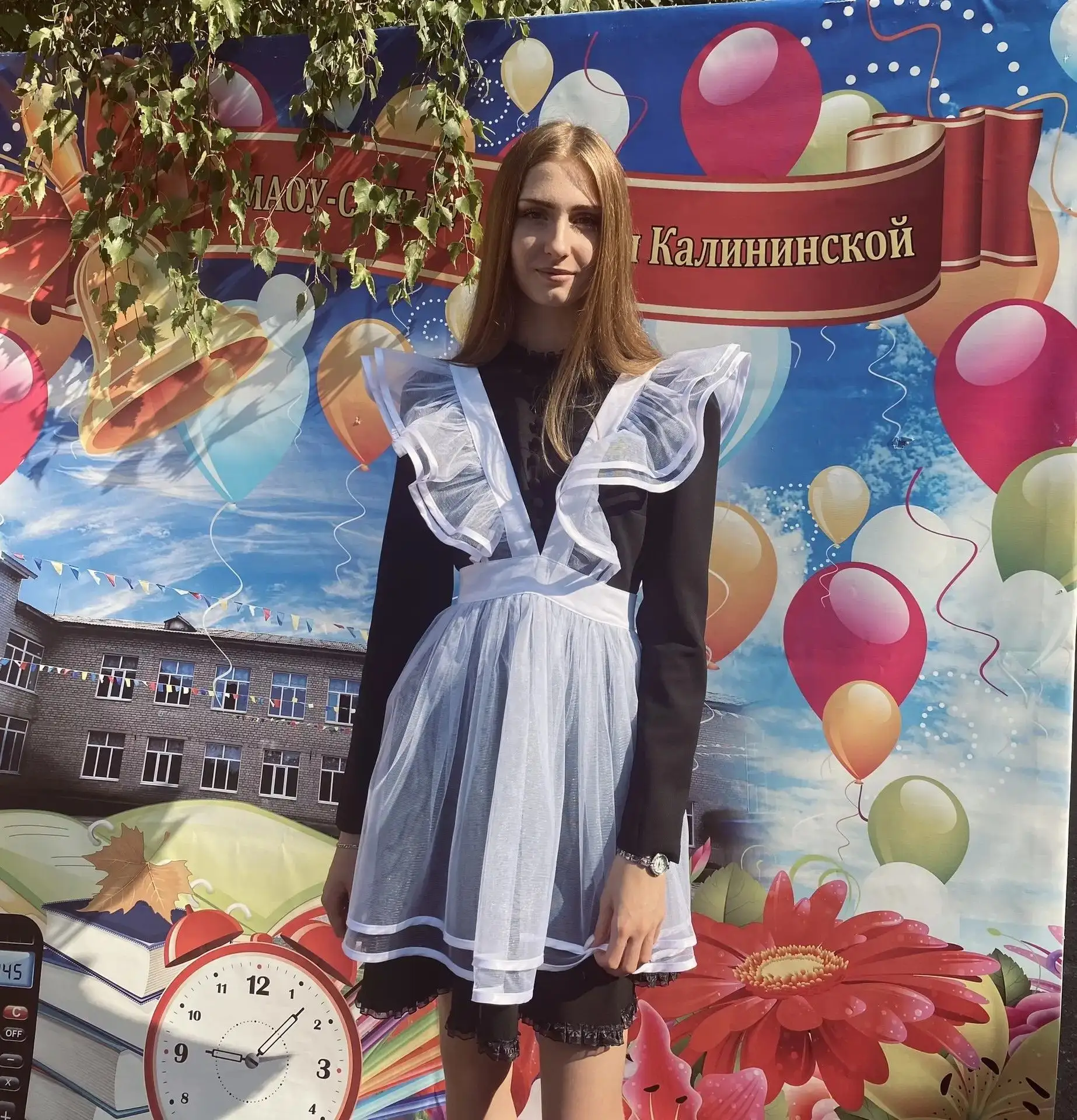Выпускница 11 «А» класса МАОУ-СОШ №1 ст. Калининской Глок Дарья получила высокий резуль...