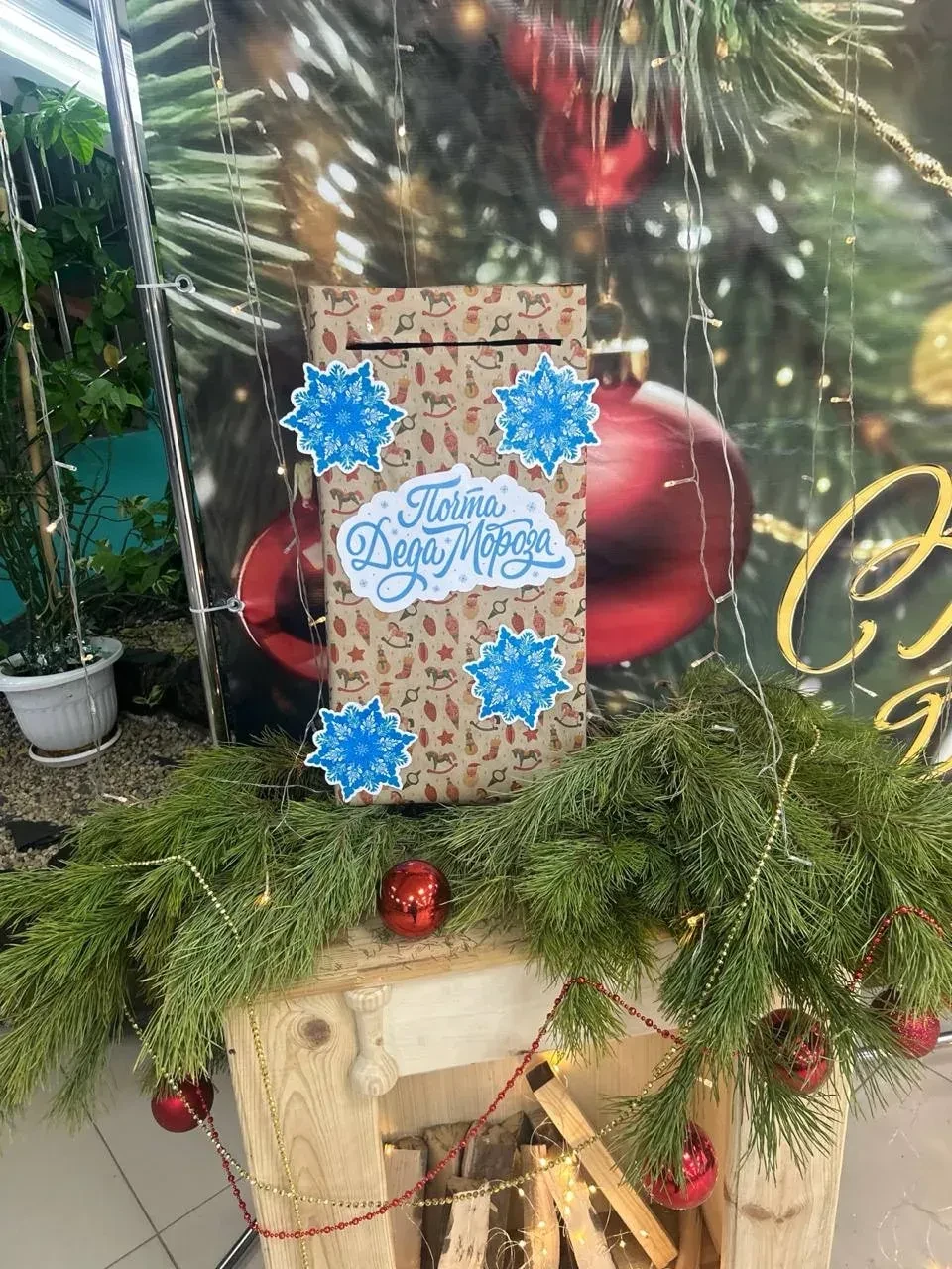 🎄 В нашей школе начались новогодние чудеса! 🎄Праздничное волшебство уже стучится в двери нашей школы