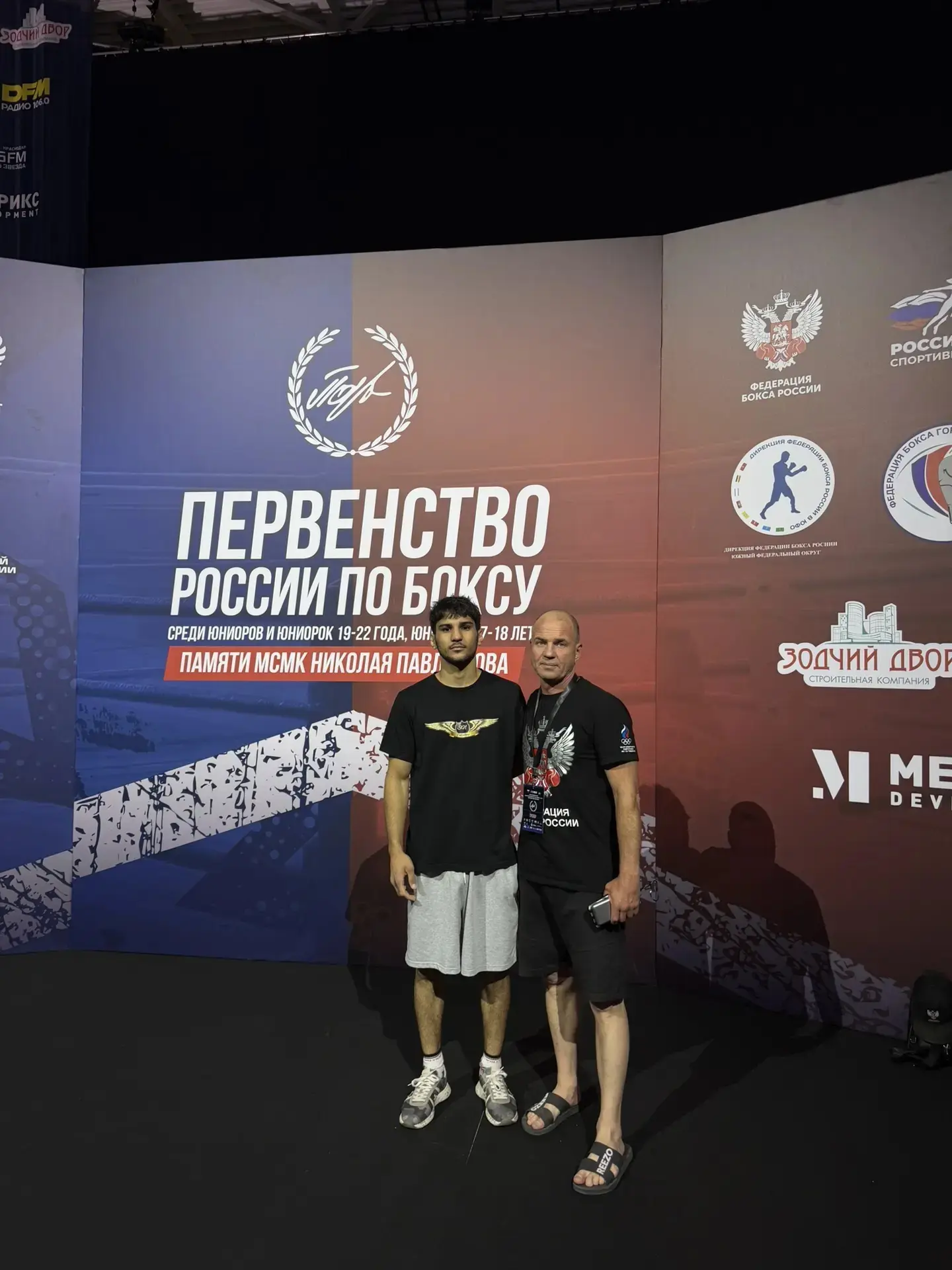 Сегодня в Краснодаре состоялось открытие первенства России среди юниоров 19-22 лет. Наш...