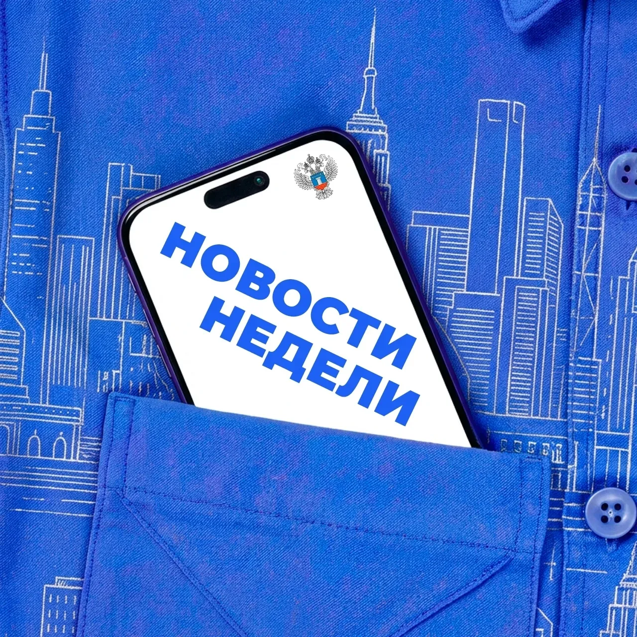 Хуснуллин: для Донбасса и Новороссии к 2030 году разработают 75 мастер-планов

Подробнее: ТАСС 

Мар