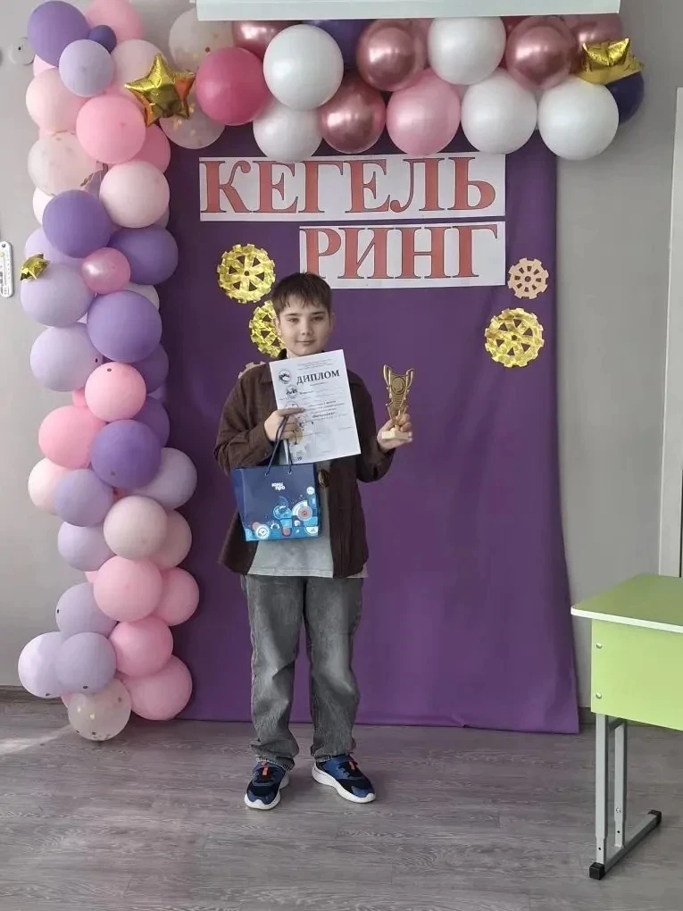 Корнев Артём занял первое место 🥇, возрастная категория 11-14 лет , во II этапе проекта "РобоСтарт" 