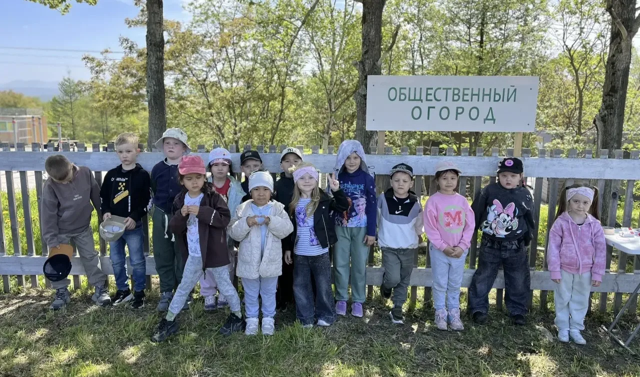 Детей старшей группы пригласили в городской парк - принять участие в проекте «Зеленая г...
