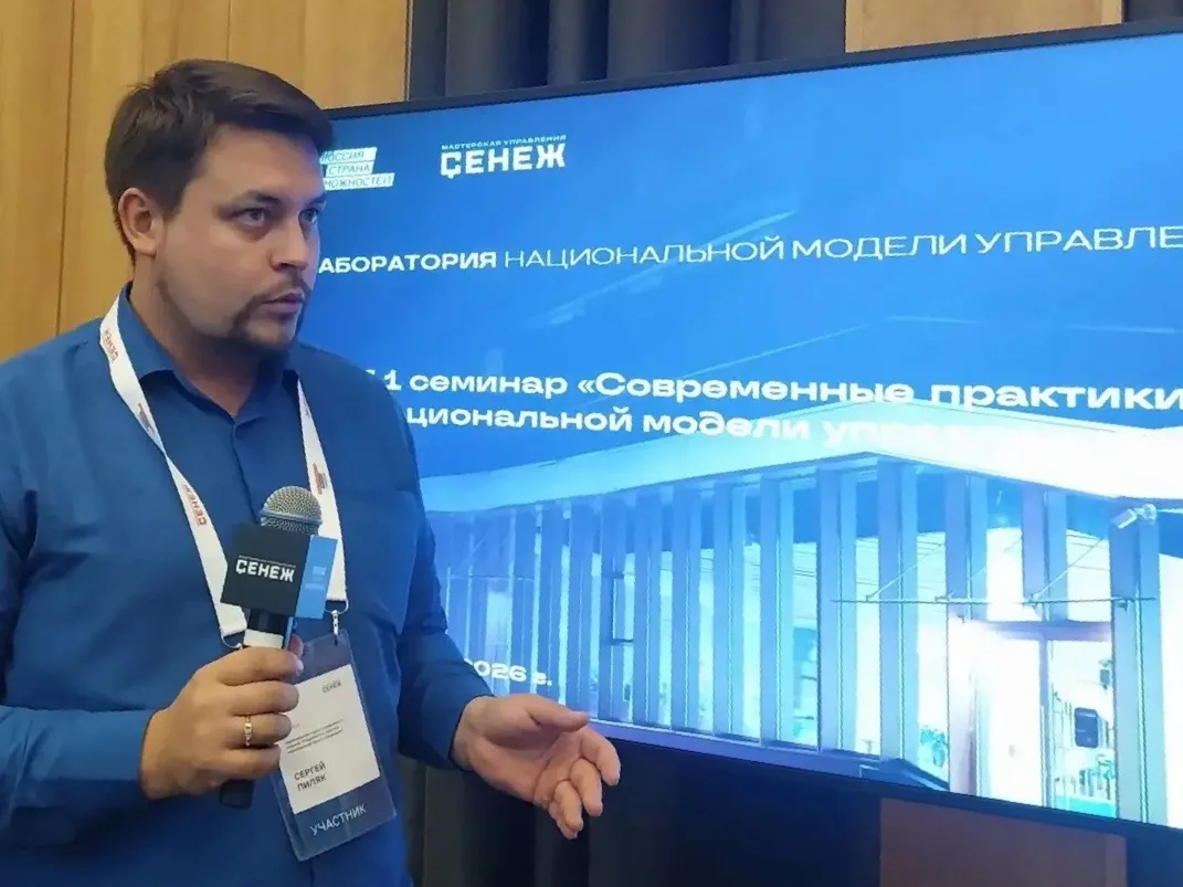 «Сколько б ты ни жил, всю жизнь следует учиться»