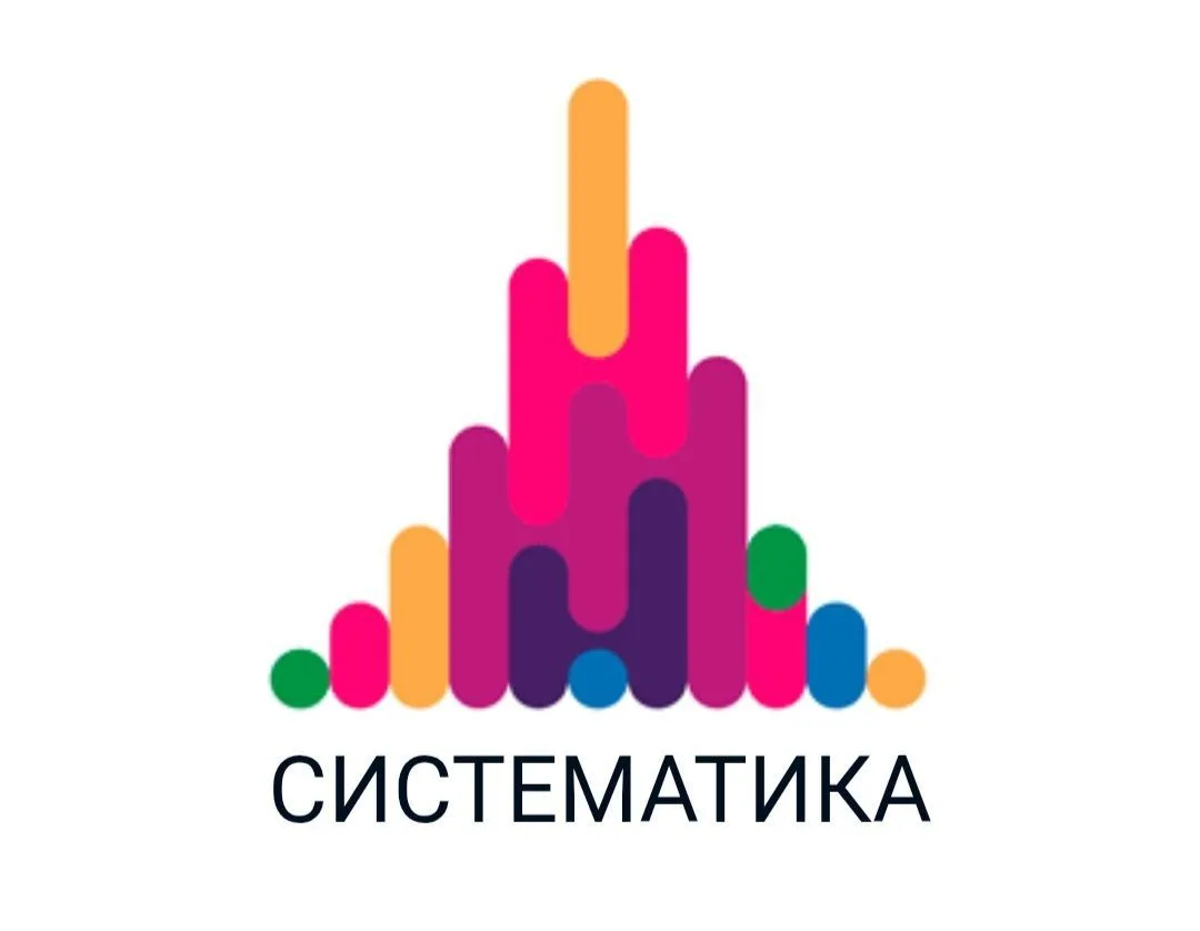 Поздравляем призёров 3ф математической Олимпиады -"Систематика"  Подведены итоги по математической О