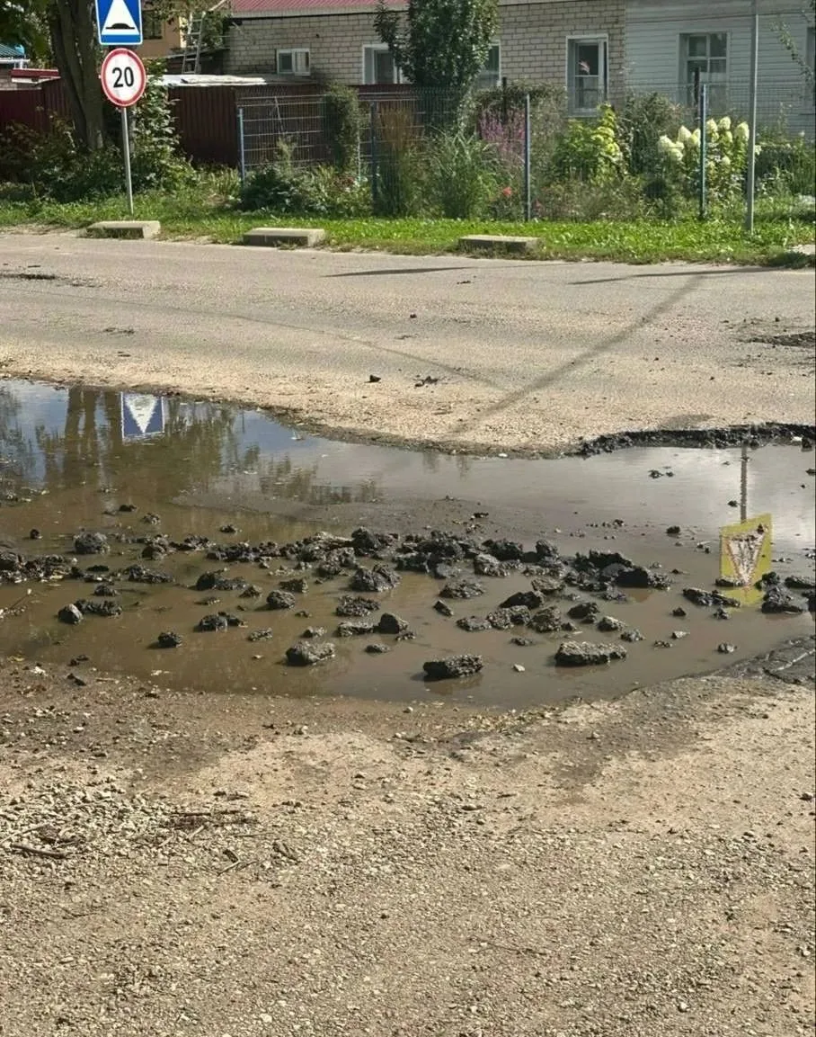 🤦‍♂️ «Шикарный» ямочный ремонт заметили на Трудовых Резервов