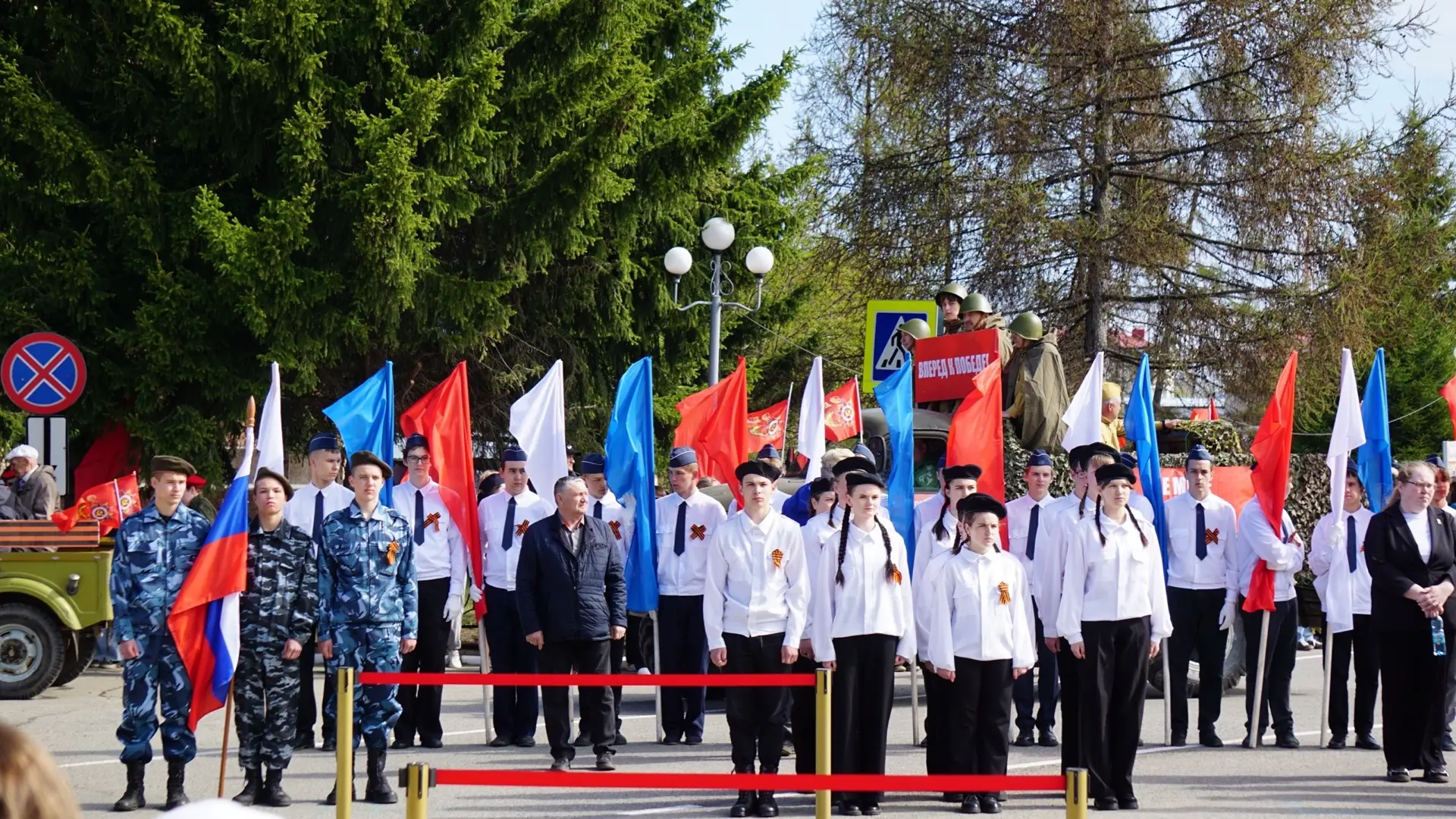 🇷🇺 Светлая память и вечная слава героям! 🎖️

9 Мая - это праздник, который проходит «со слезами н