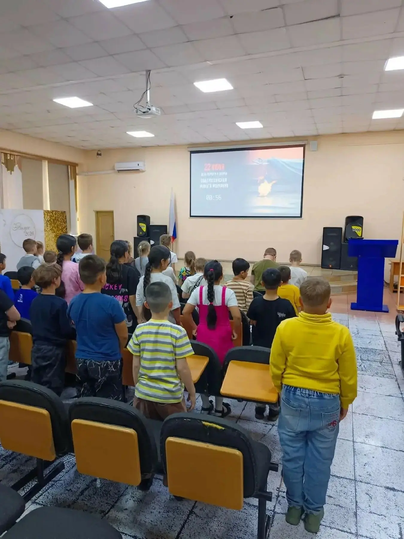 🕯️ День Памяти и Скорби: помним и чтим 🕯️ 22 июня — одна из самых печальных дат в истории нашей ст