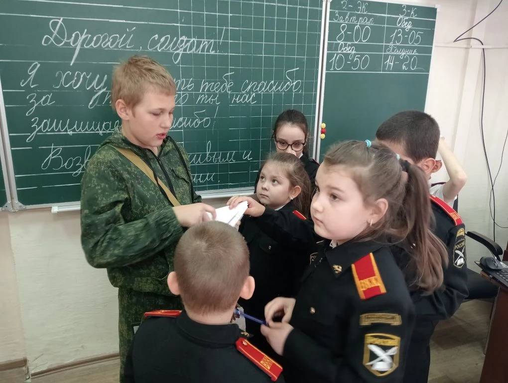 Памятные мероприятия 16 апреля: День освобождения Ялты  16 апреля в школе прошли тематические меропр