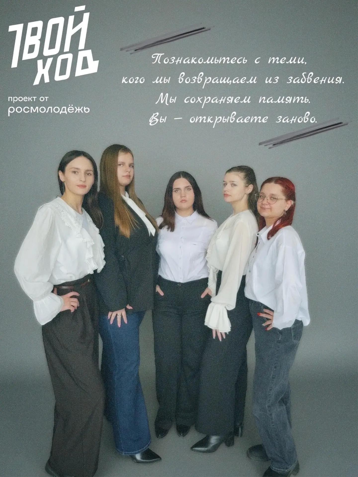 «Курская правда» о студентах КГУ 📝

Анастасия Чекмарева, студентка факультета иностранных языков, д