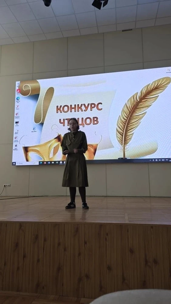 📚НЕДЕЛЯ СЛОВЕСНОСТИ📚  💥Сегодня в нашей школе царила невероятная атмосфера.  В рамках "Недели Словесн
