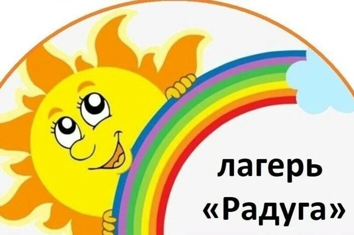 Уважаемые родители (законные представители)!
Администрация МАОУ "СОШ № 25" начинает вести приём доку