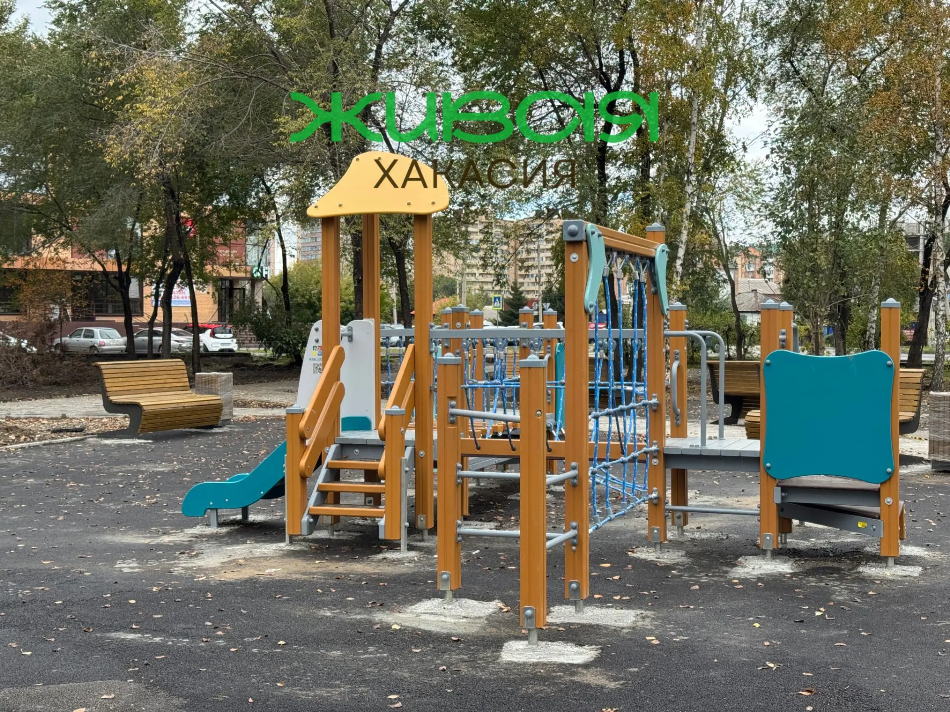 Мы гуляли, гуляли и догуляли до новой детской площадки в парке Победы 🔥