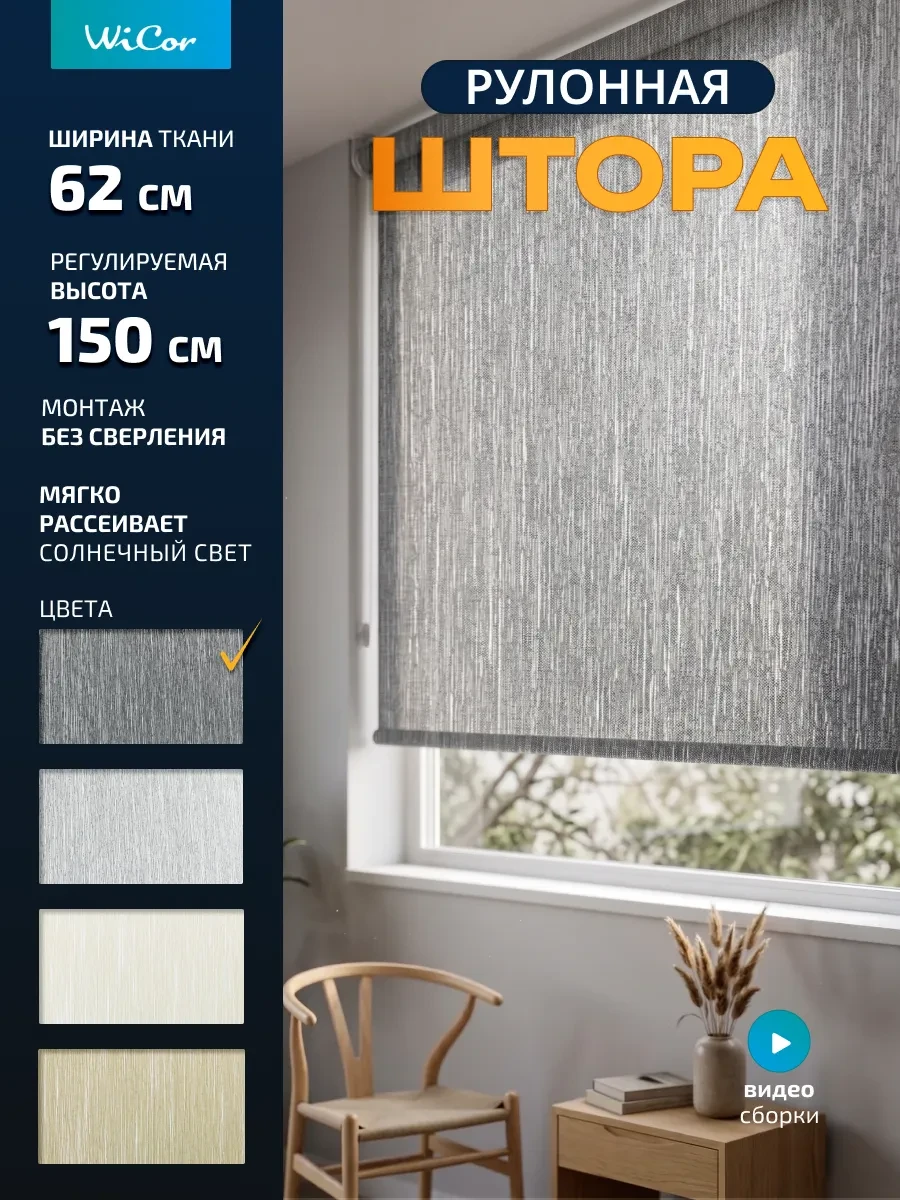 📢 Товар с кешбеком 50-100%