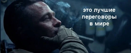 ⚠️🇮🇷#иран #геополитика
