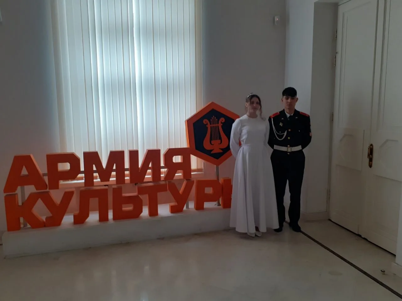 КАДЕТСКИЙ «БАЛ ЦВЕТОВ»  💃 Кадеты 9 «А» класса Елизавета Кутузова и Ботурбек Сафаров приняли участие 