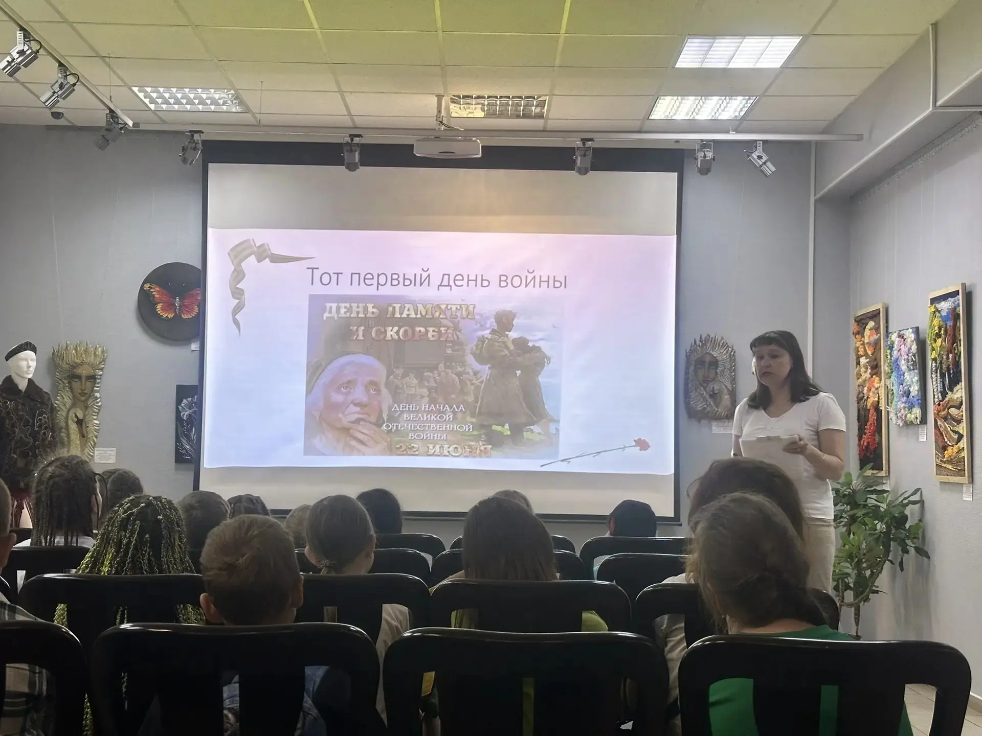 🕯️ День памяти и скорби — день, который нельзя забыть.

Ребята из школьного лагеря «Радость» провел