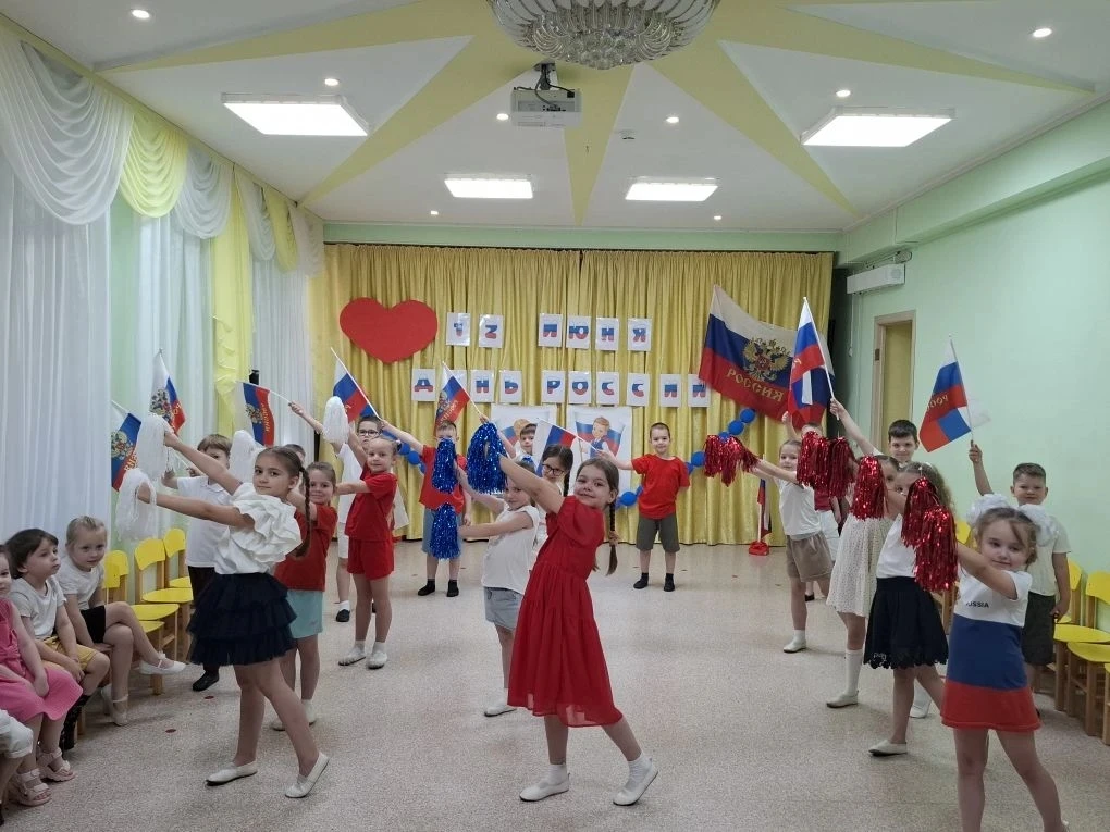 🇷🇺🇷🇺🇷🇺10 июня в МАДОУ №115 (корпус 1) состоялось мероприятие, посвящённое Дню России.  

Ребят