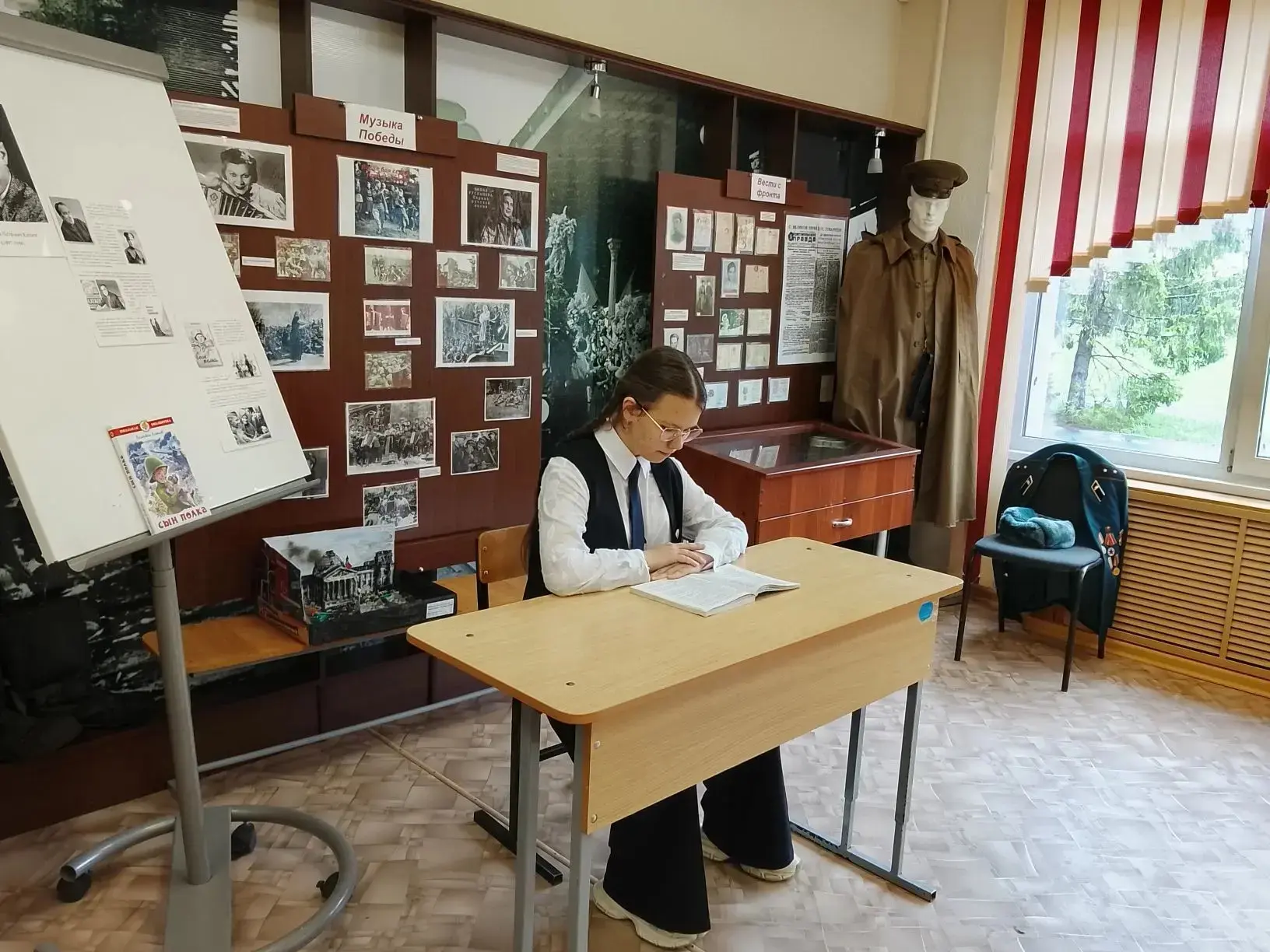 В рамках подготовки к празднованию Дня Победы в лицее прошел книжный марафон, посвященный повести Ва