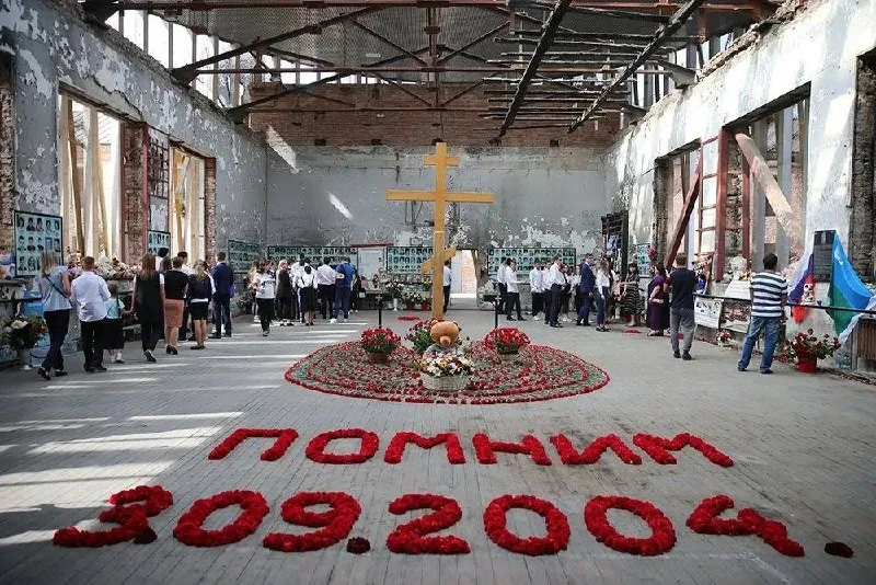 🙏🏻3 сентября – День солидарности в борьбе с терроризмом