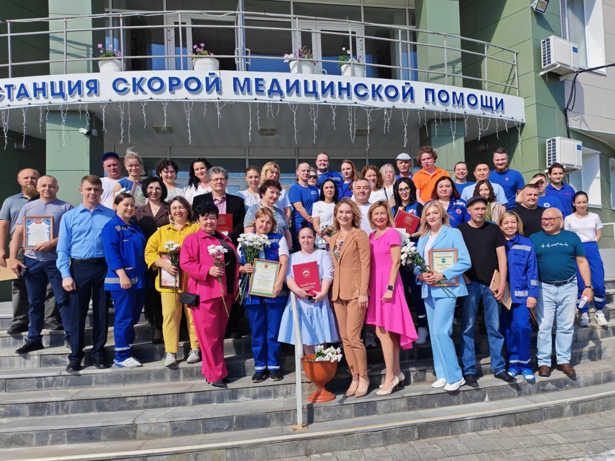 В Ханты-Мансийске наградили лучших сотрудников скорой помощи

19 июня на станции скорой помощи про