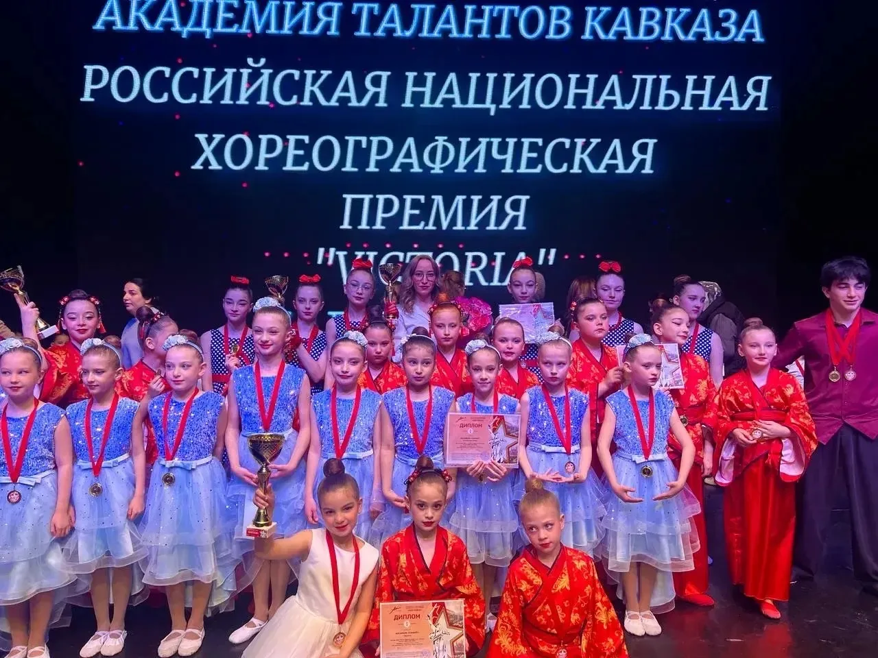 Ансамбль «Талант» принял участие во Всероссийском конкурсе «VICTORIA» и занял четыре 1-...