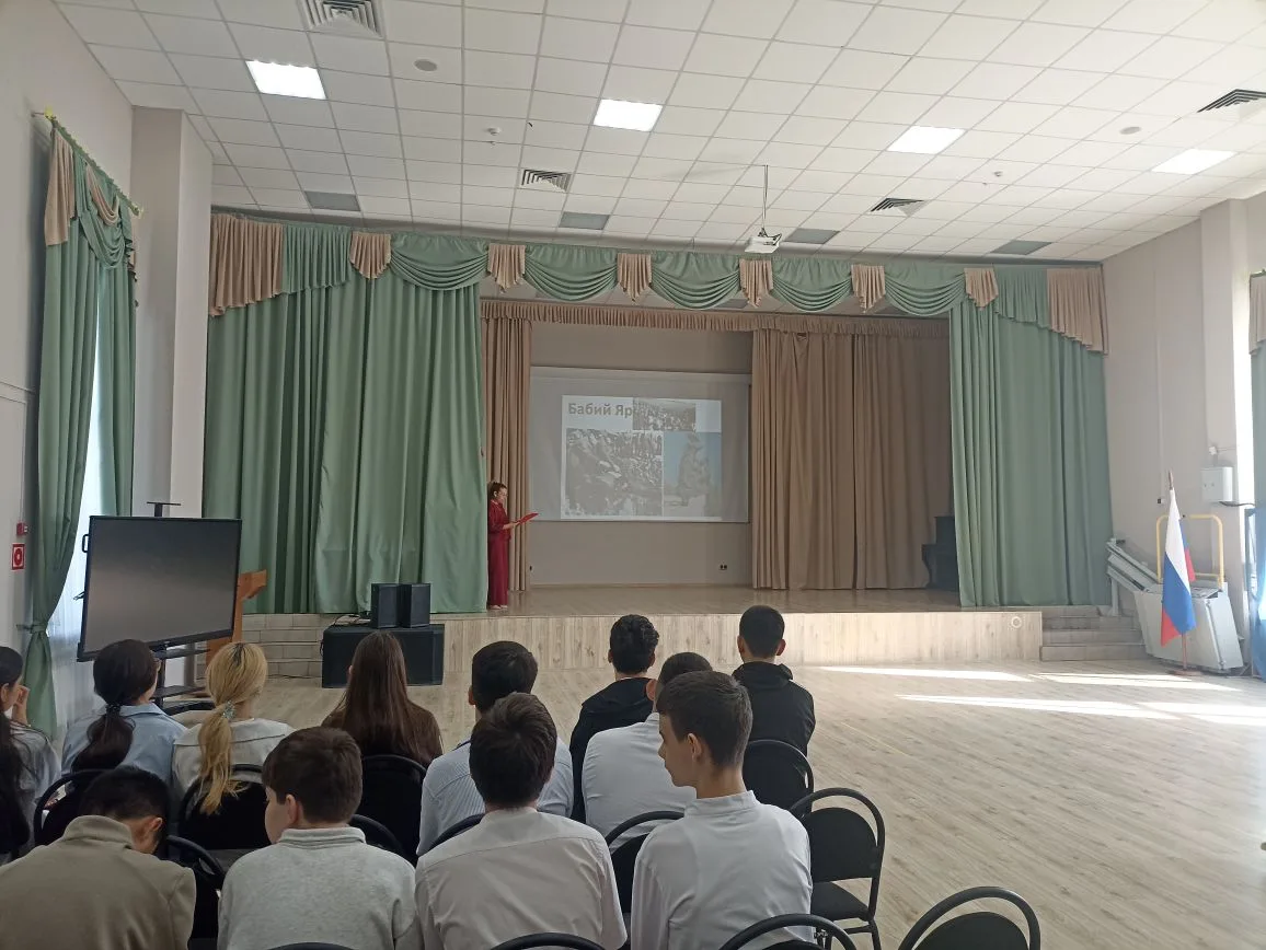 🤝 «Сроку давности не подлежит»: урок памяти и осмысления