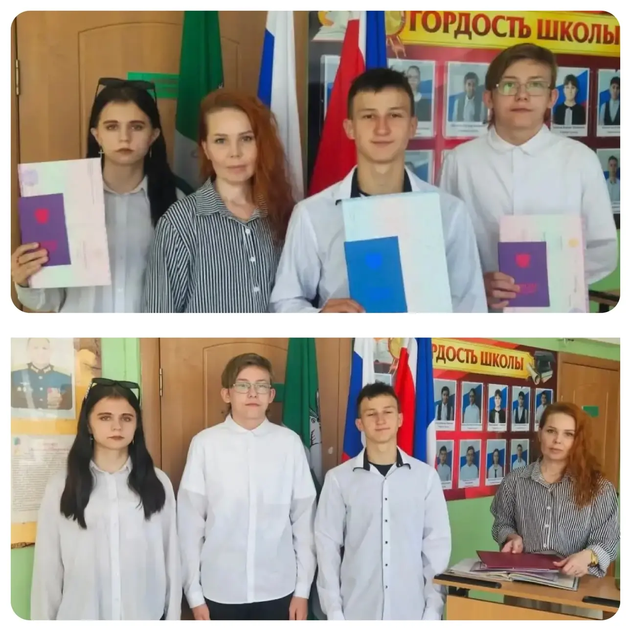 Вручение аттестатов выпускникам филиала МОАУ «Хорогочинская СОШ» в п.Кувыкта.          ...