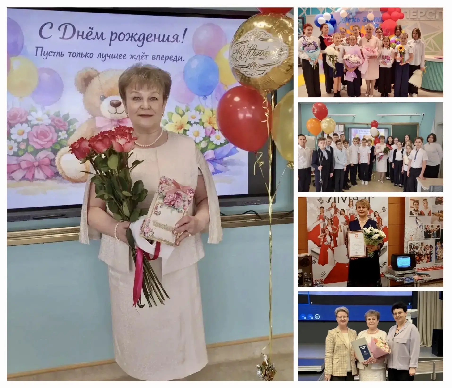🎓 Учебный год для учеников 5 «И» класса школы «Перспектива» успешно завершён!  💐 «От имени всех роди