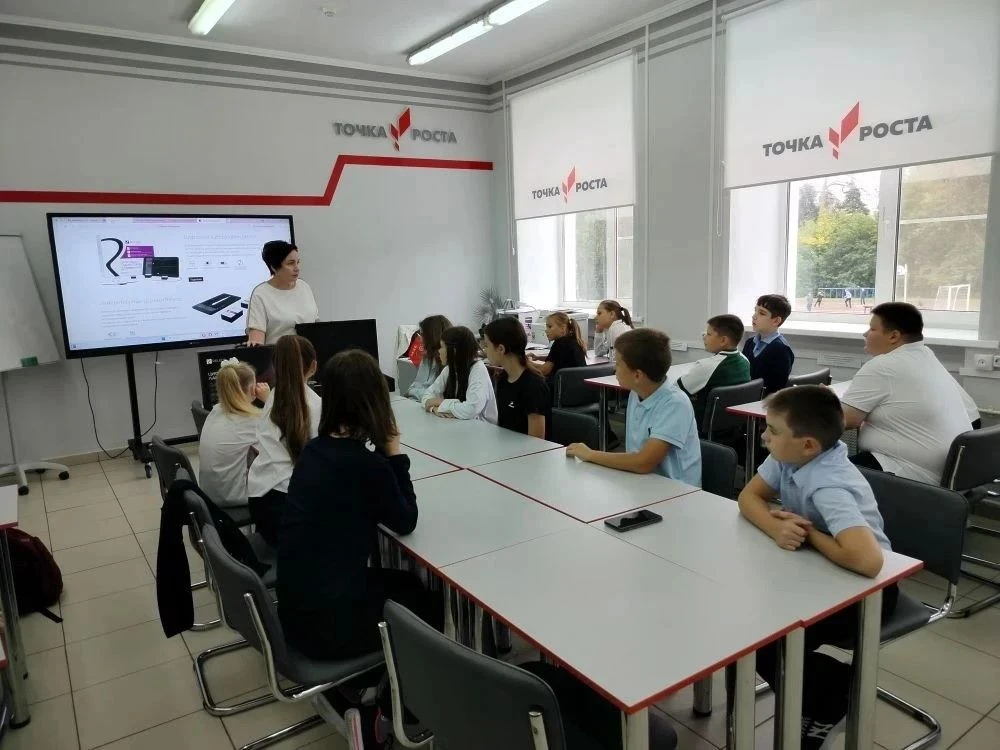 🏫💡В связи с работой региональной инновационной площадки по теме : «Проектная культура...