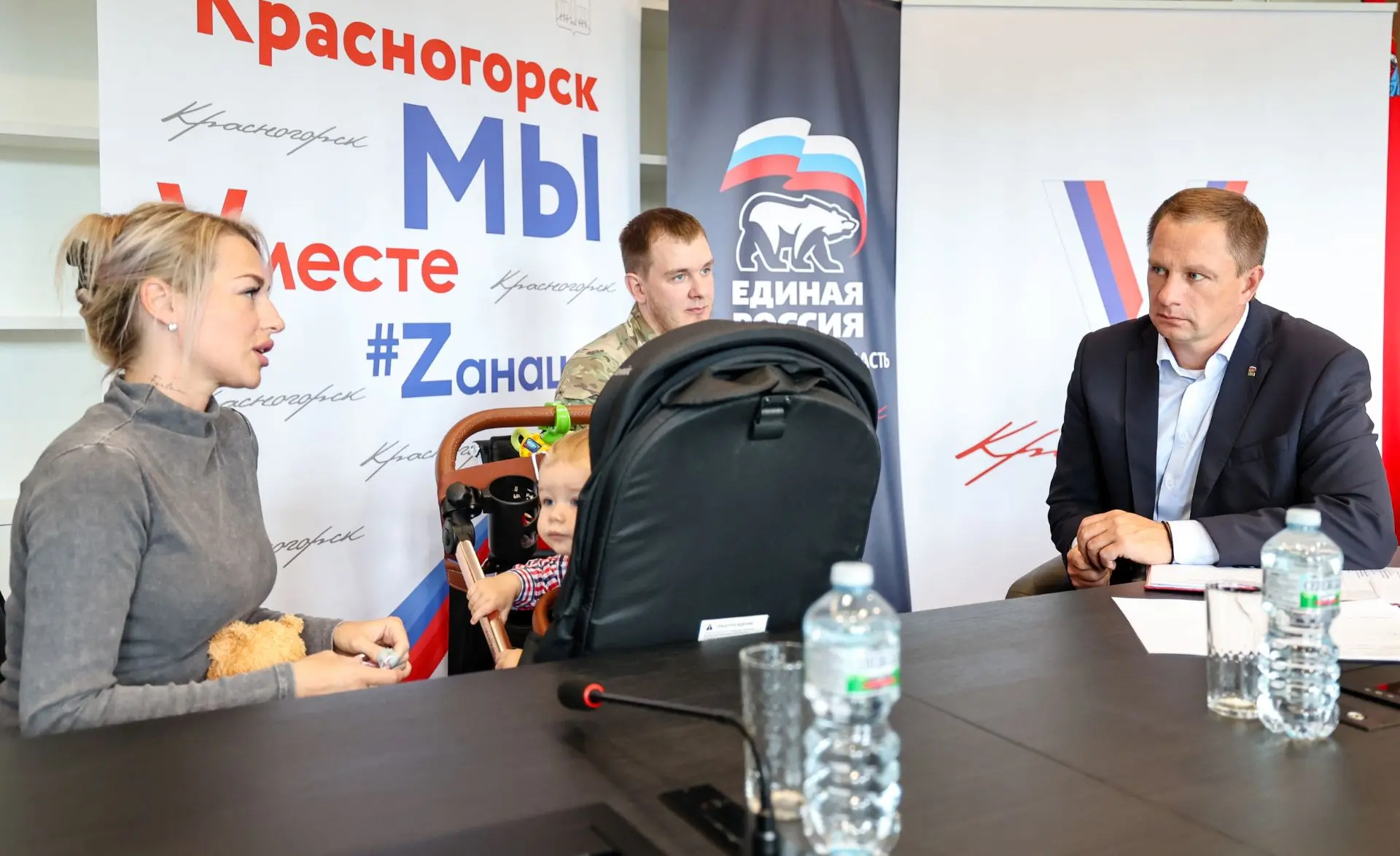 В приемной местного отделения Партии «Единая Россия» встретился с жителями округа, чтоб...