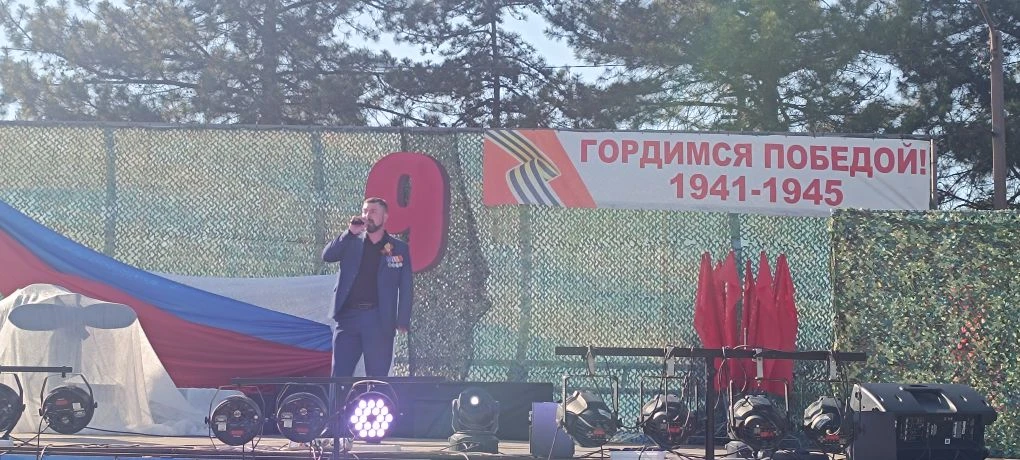 Сегодня, 9 мая, на сцене парка культуры и отдыха им. 30-летия Победы ст.Староминской со...