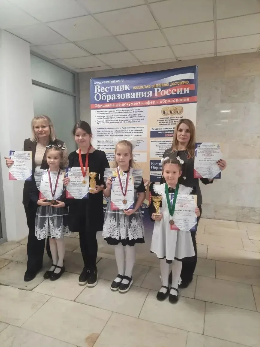 Весенние каникулы начались прекрасными новостями!  Поздравляем наших талантливых учеников с блестящи