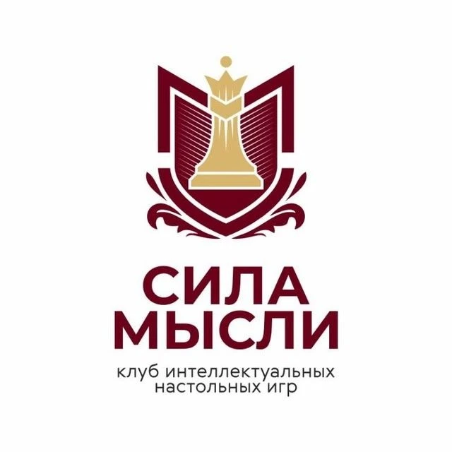 ♟Бесплатные занятия по шахматам в Белом Яре