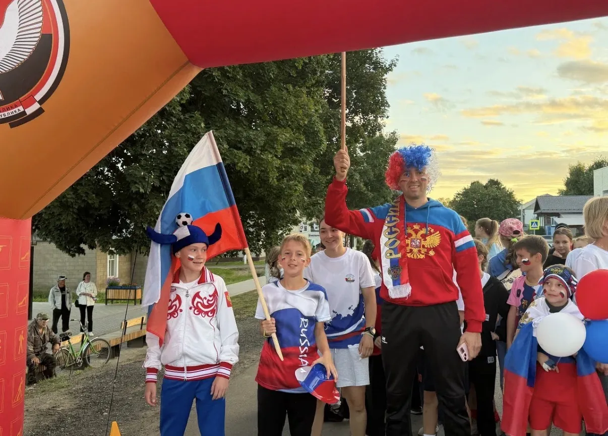 🤍💙❤️МАССОВЫЙ ПРОБЕГ🤍💙❤️