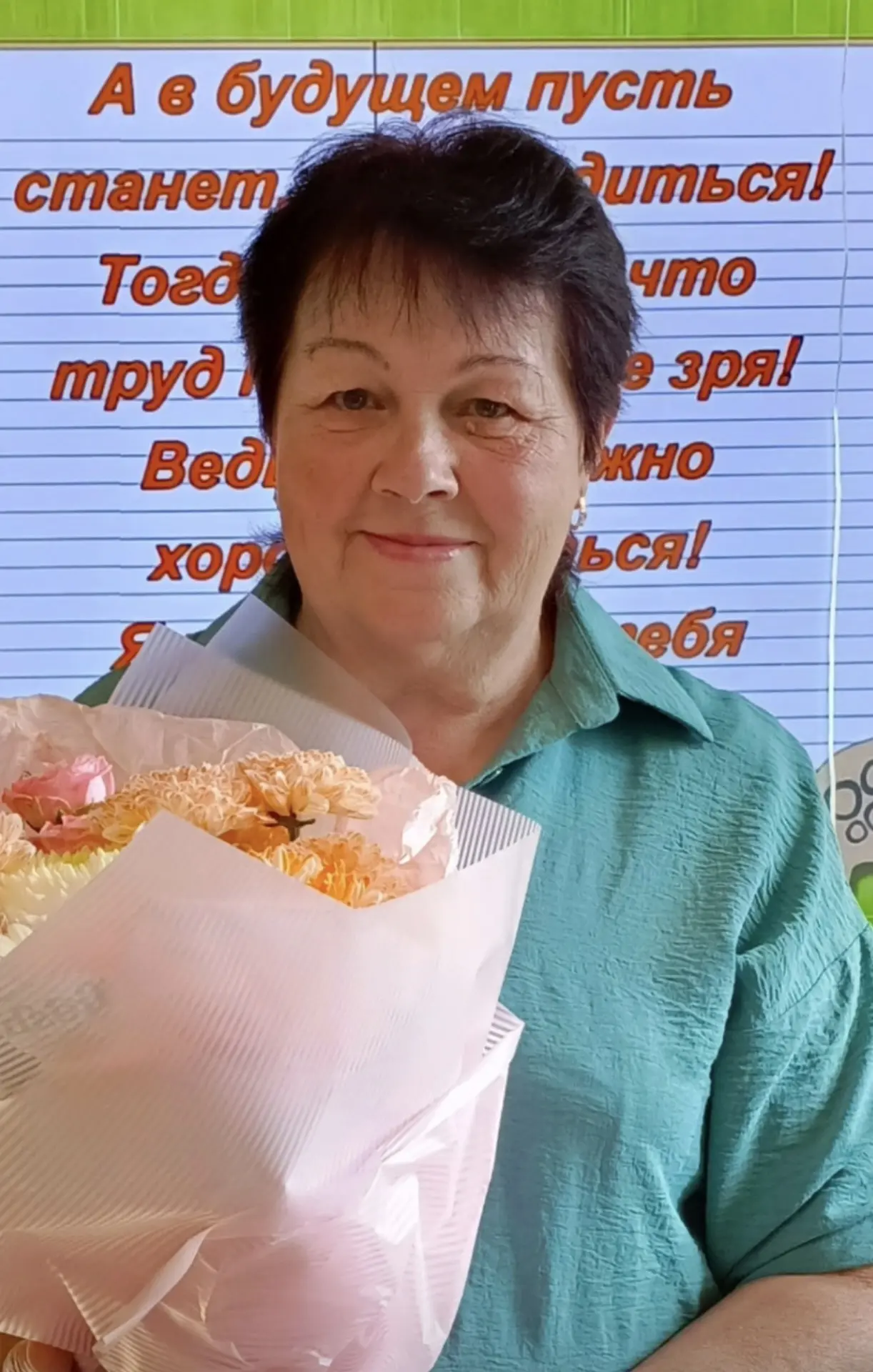 С днем рождения!🎁
