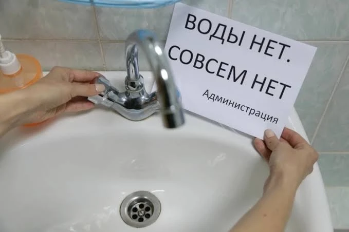 Западный и центр Ростова останутся без горячей воды почти на неделю