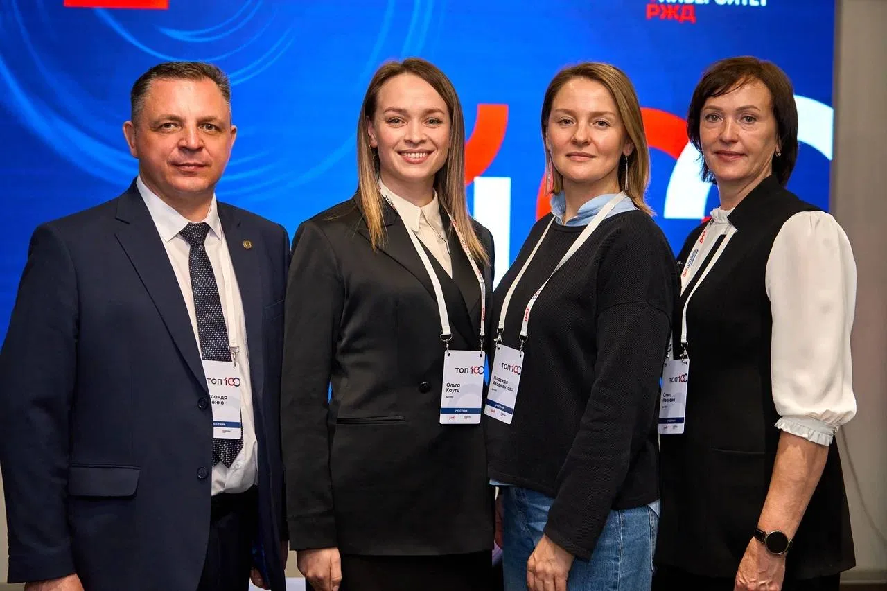 🔔 В Москве стартовала программа «Про.Ректор-2026 (ТОП-100)» для руководителей транспор...