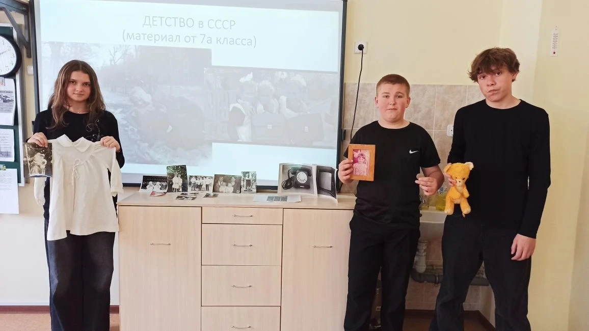 🏛️Ребята 7х классов приняли участие во Всероссийской акции "Хранители времени", посвящённой Междунар