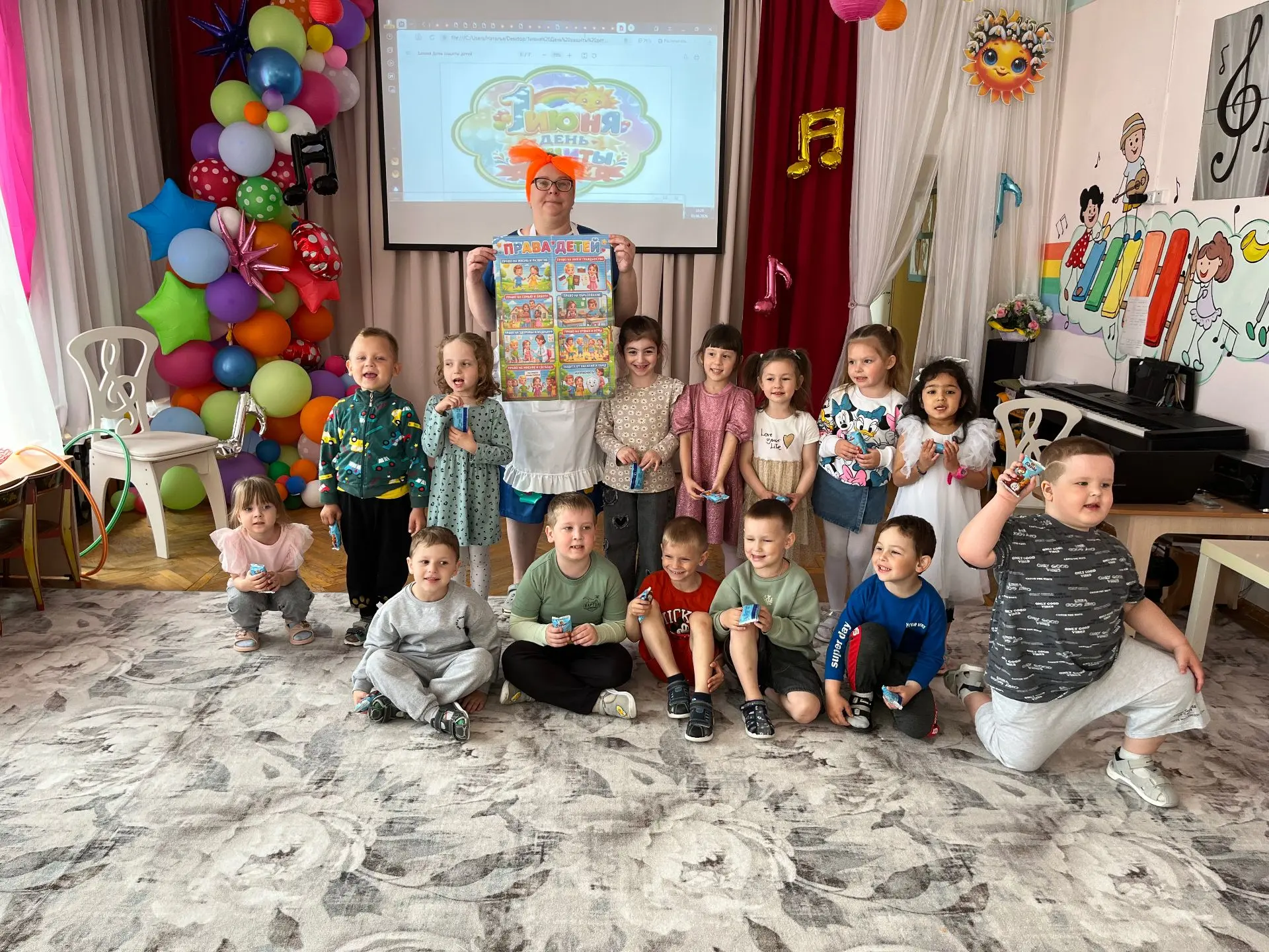 Первого июня мы отмечаем один из самых теплых праздников – Международный день защиты де...