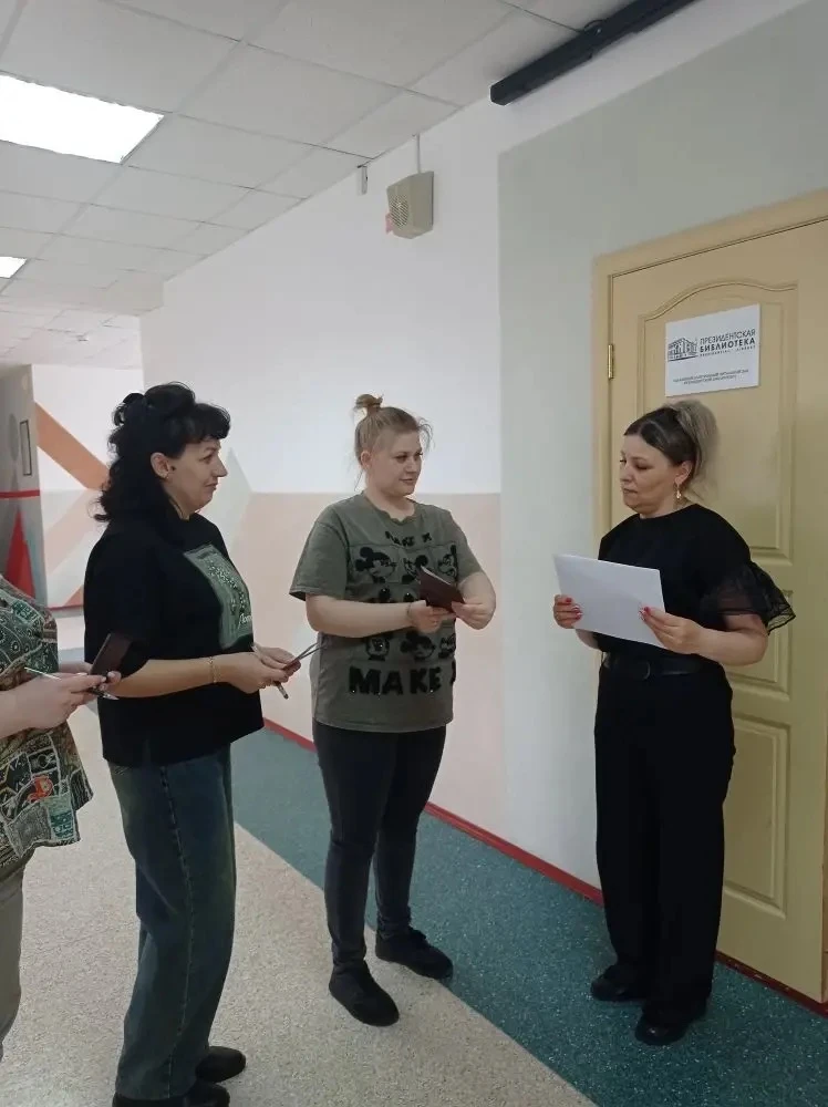 Всероссийская акция «Сдаем вместе. День сдачи ЕГЭ родителями» прошла в Бердюжской школе 24 апреля. Е